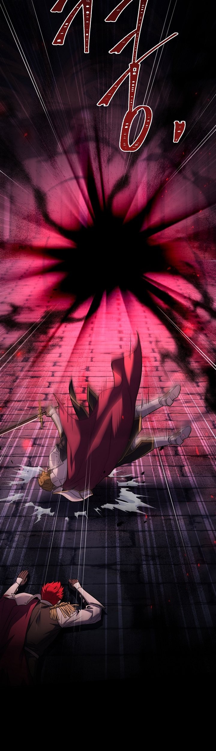 Return of The Greatest Lancer Chapter 107 - halaman 6