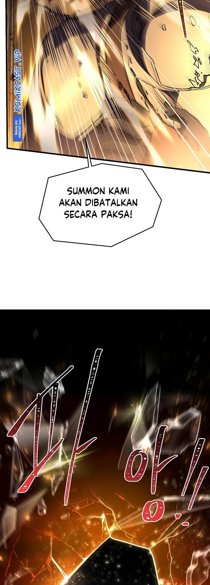 Return of The Greatest Lancer Chapter 108 - halaman 15