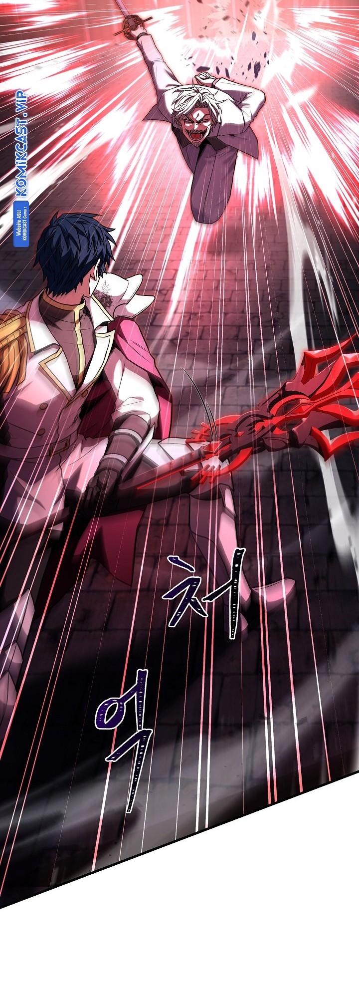 Return of The Greatest Lancer Chapter 108 - halaman 25