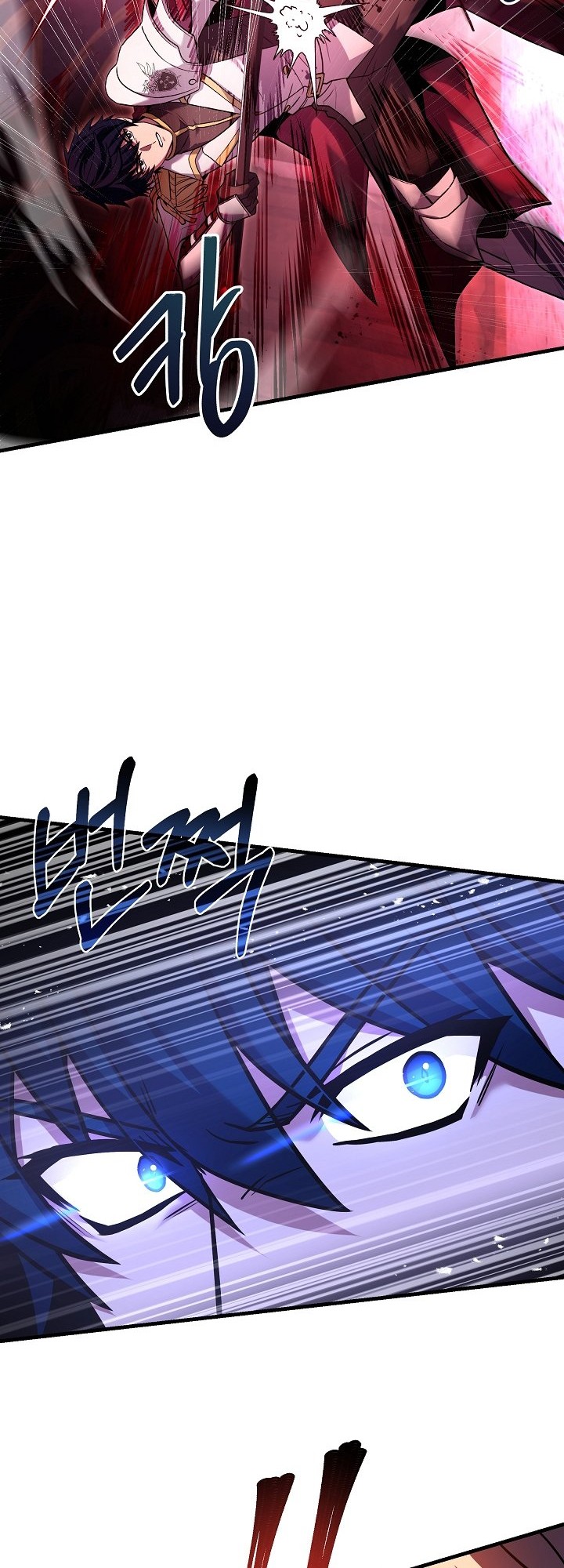 Return of The Greatest Lancer Chapter 108 - halaman 27