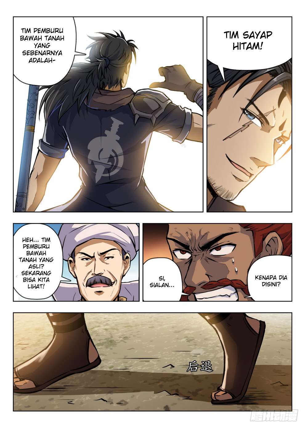 Return of The Greatest Lancer Chapter 108 - halaman 3