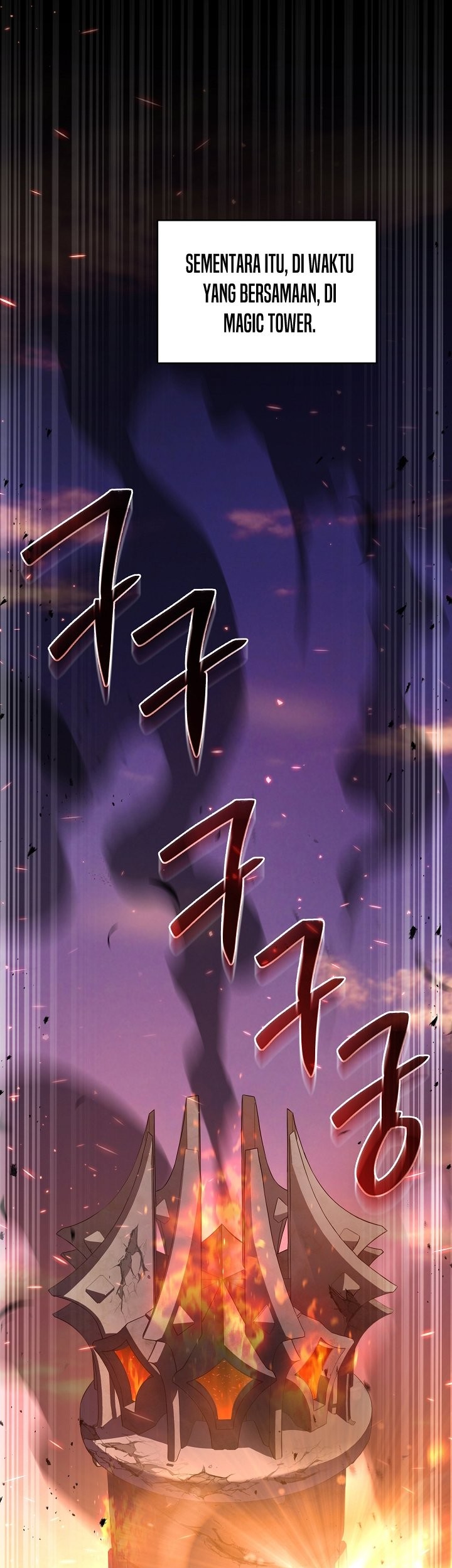 Return of The Greatest Lancer Chapter 108 - halaman 40