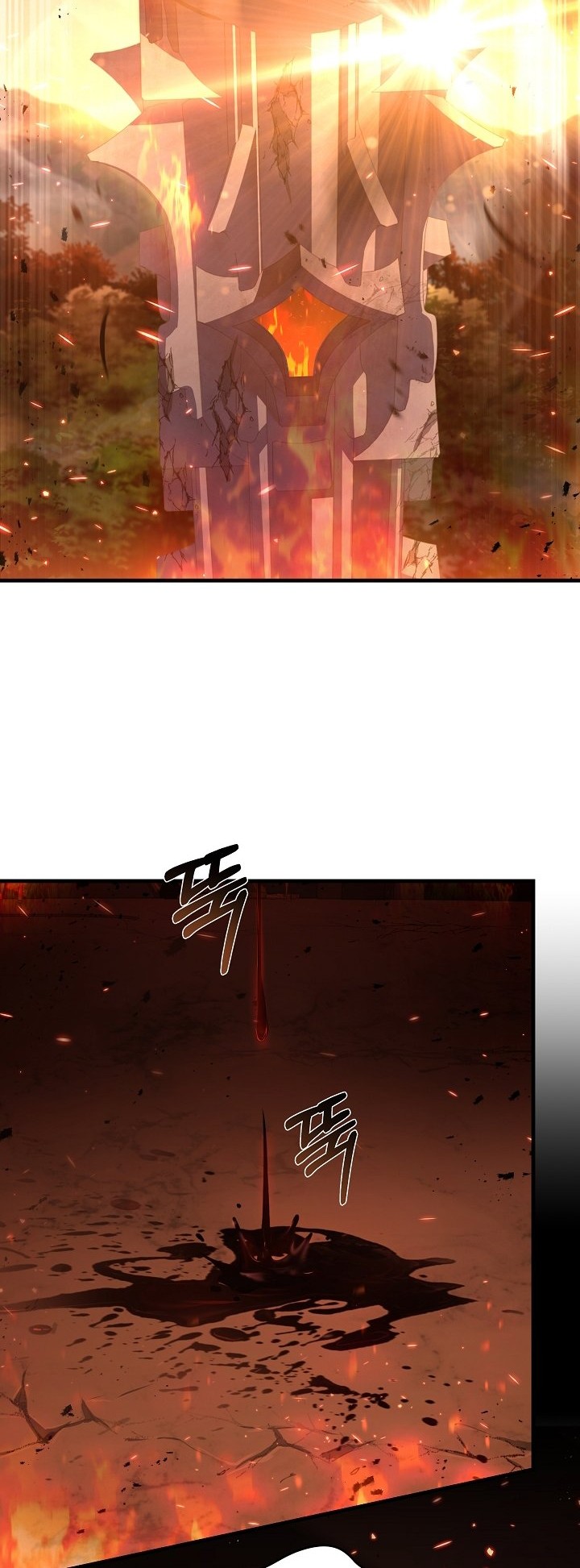 Return of The Greatest Lancer Chapter 108 - halaman 41