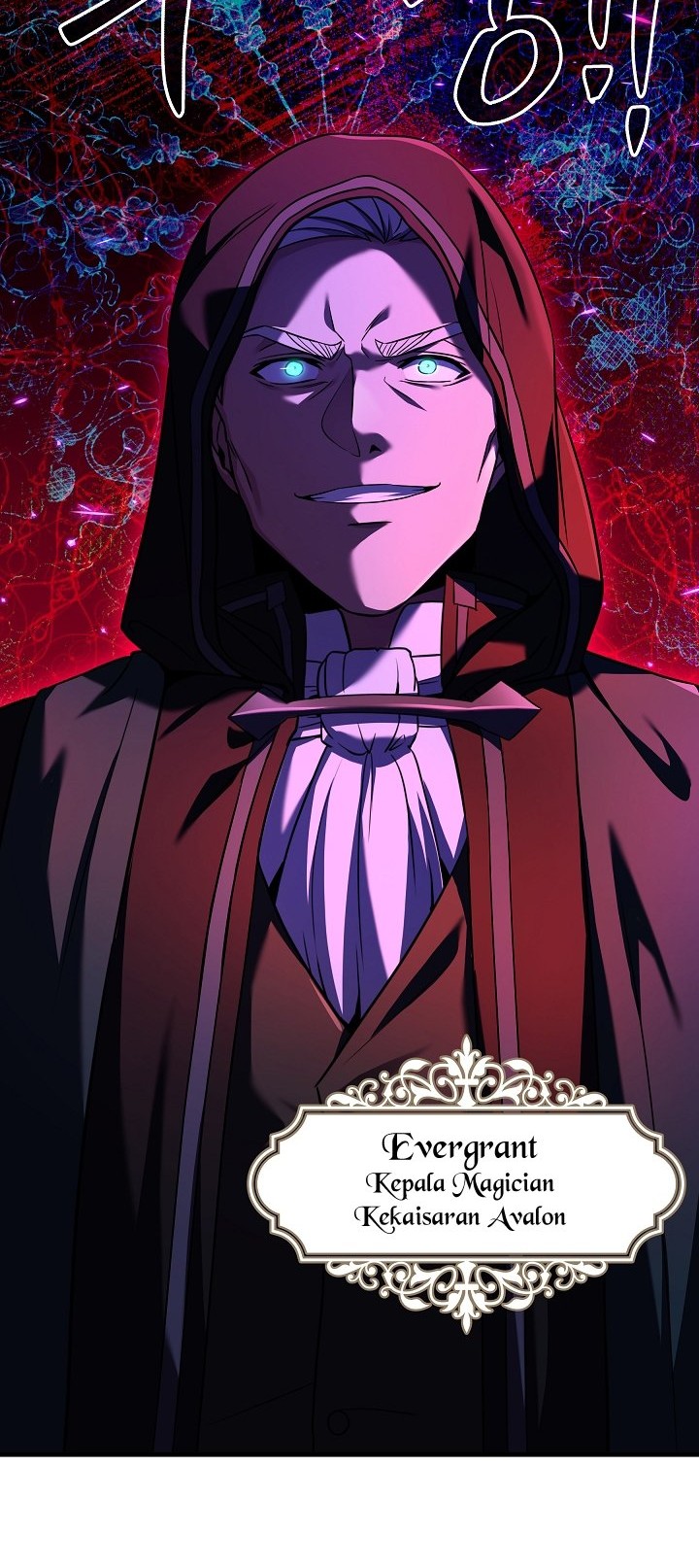 Return of The Greatest Lancer Chapter 108 - halaman 45