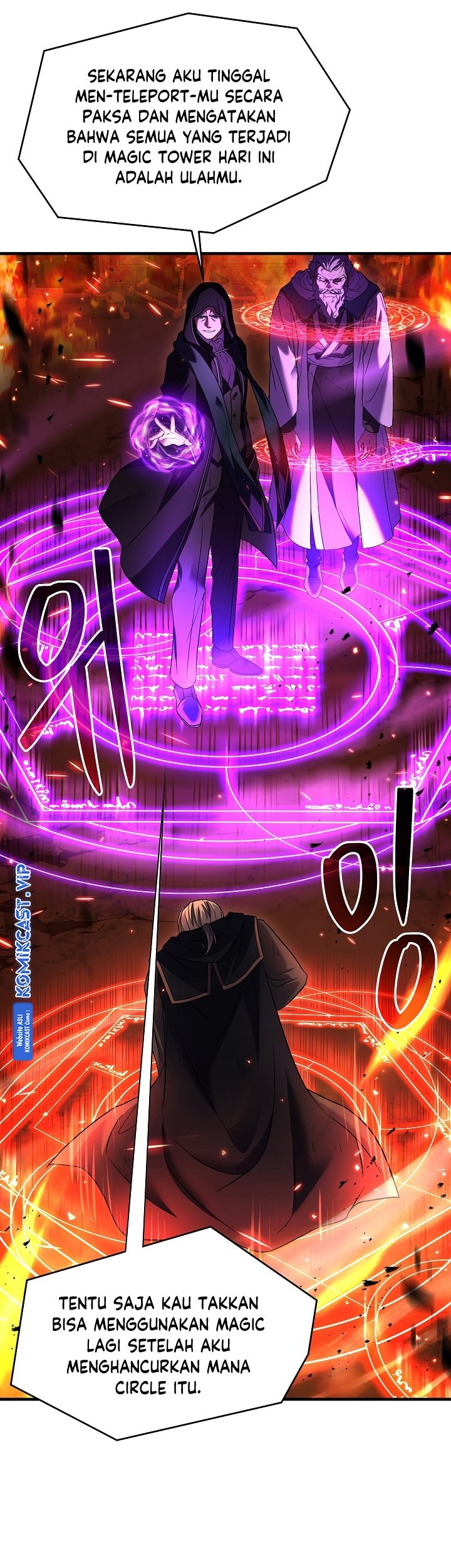 Return of The Greatest Lancer Chapter 108 - halaman 46