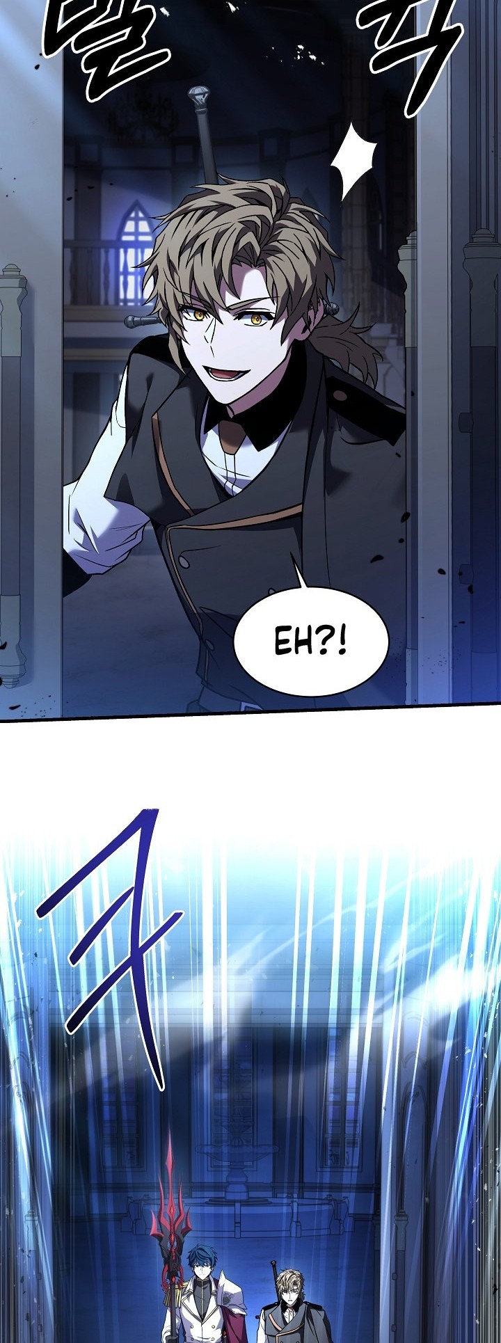Return of The Greatest Lancer Chapter 109 - halaman 15