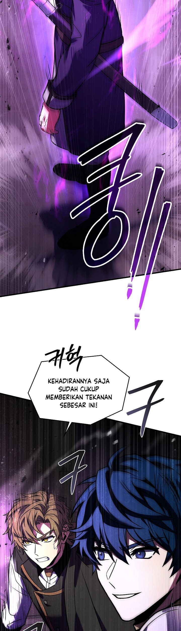 Return of The Greatest Lancer Chapter 109 - halaman 22
