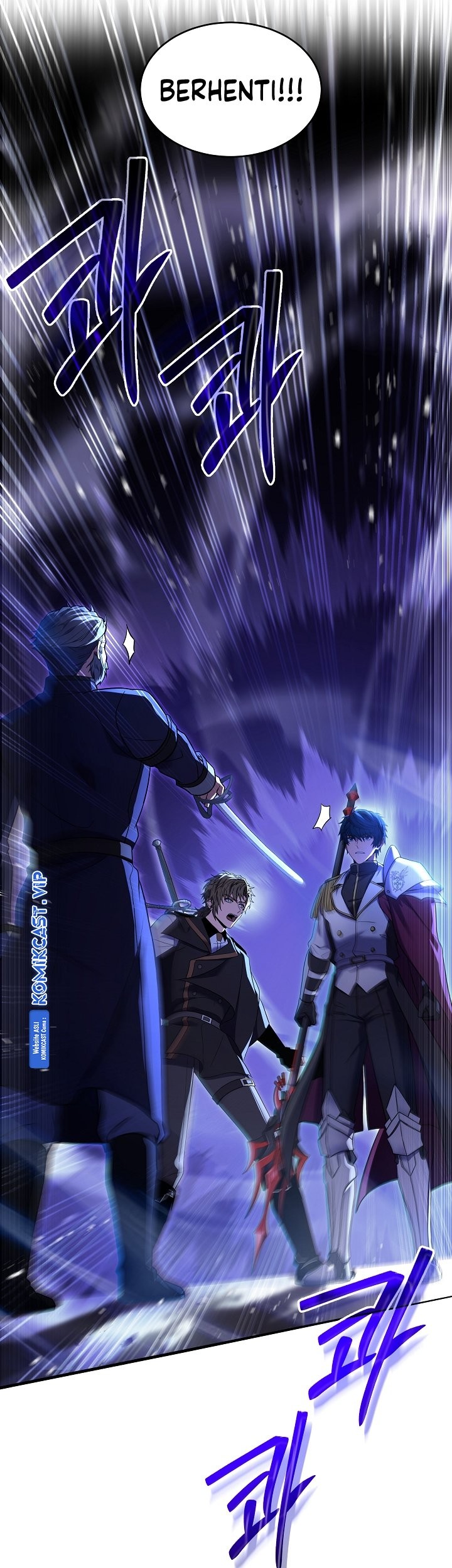 Return of The Greatest Lancer Chapter 109 - halaman 26
