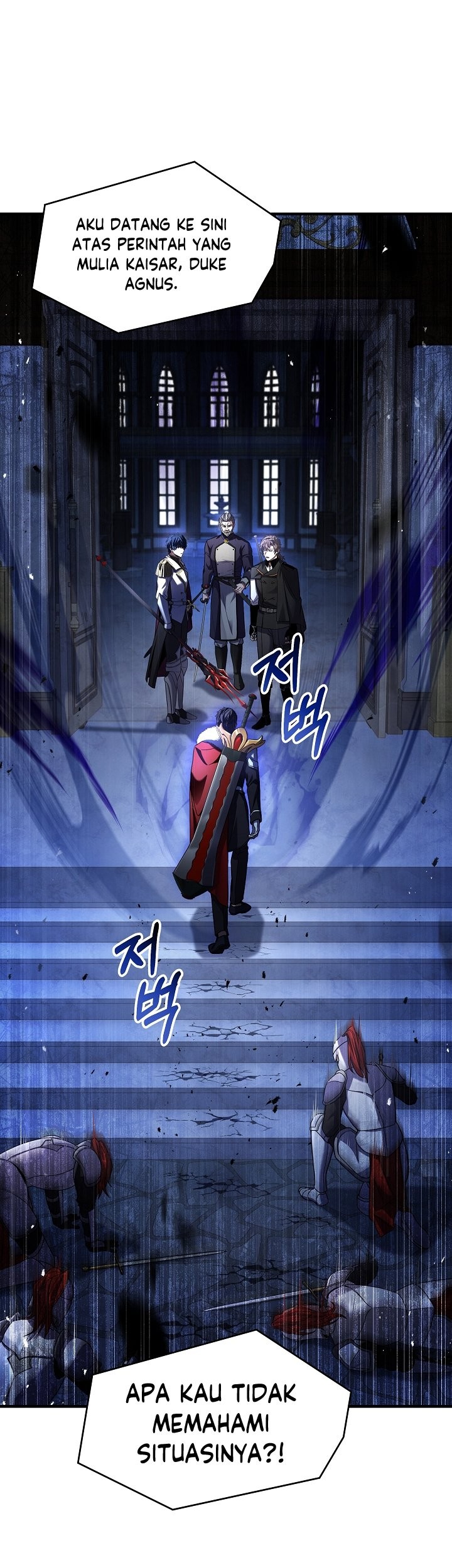 Return of The Greatest Lancer Chapter 109 - halaman 32