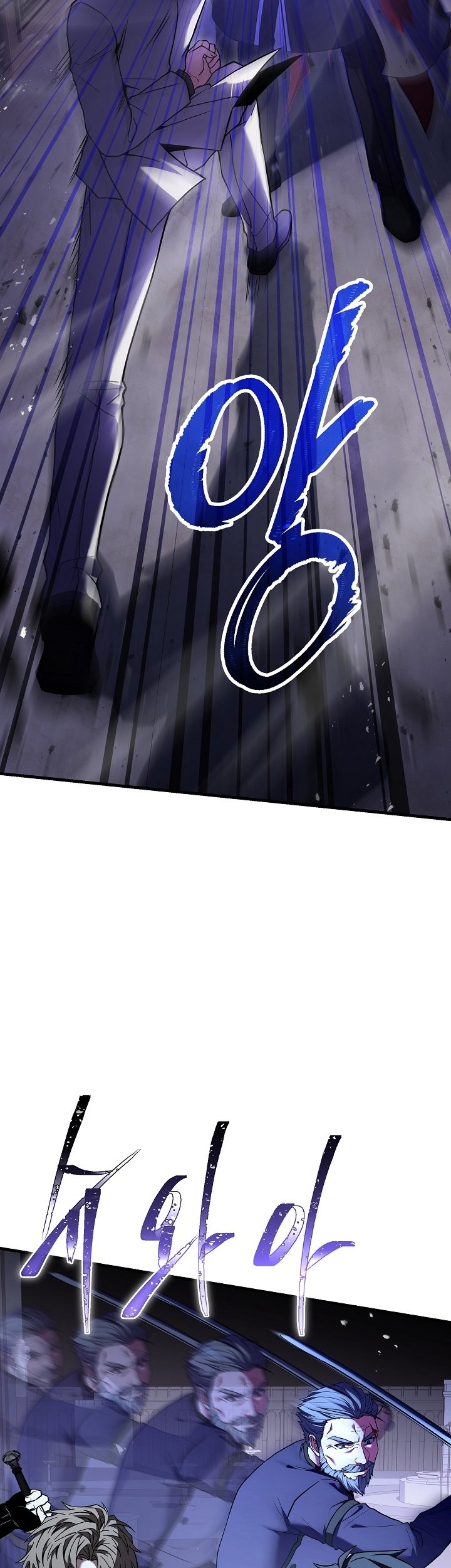 Return of The Greatest Lancer Chapter 109 - halaman 46