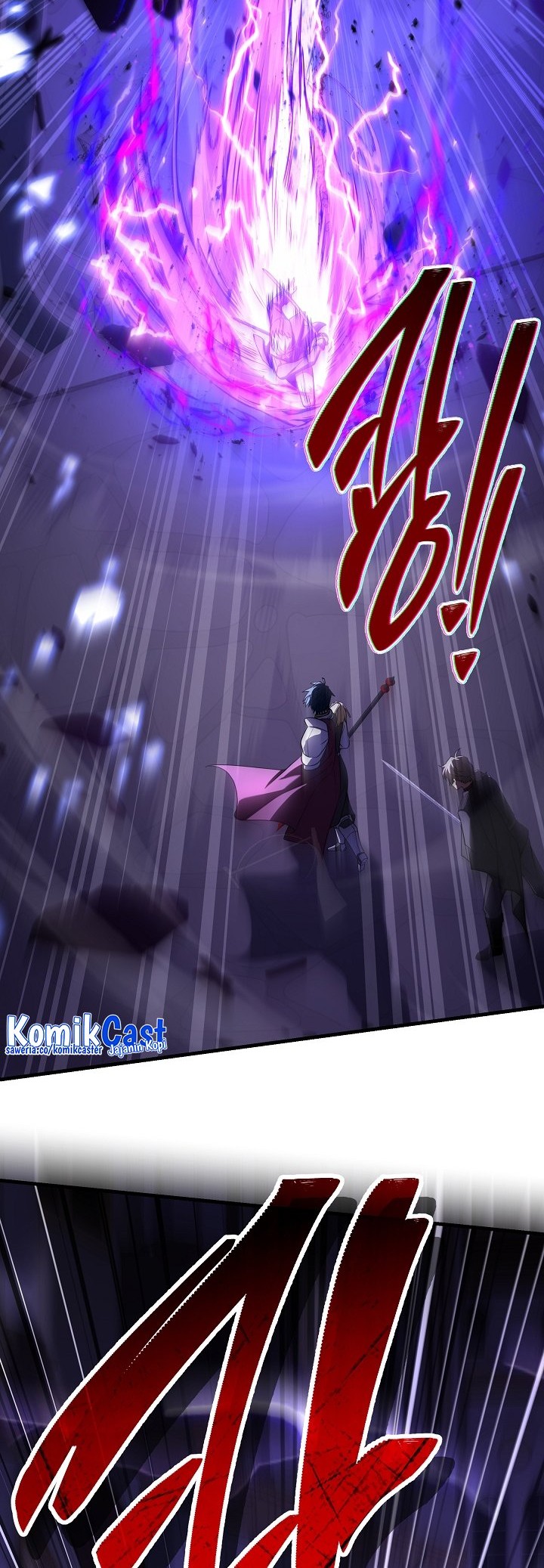 Return of The Greatest Lancer Chapter 109 - halaman 59