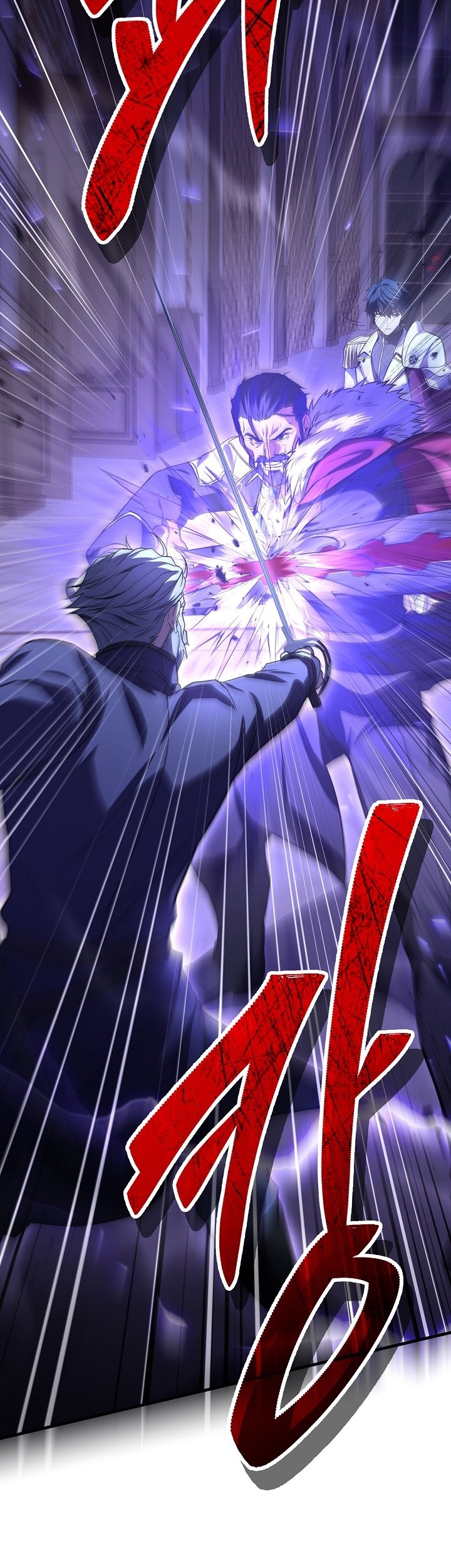 Return of The Greatest Lancer Chapter 109 - halaman 60