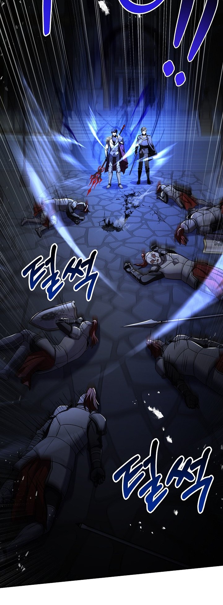 Return of The Greatest Lancer Chapter 109 - halaman 75