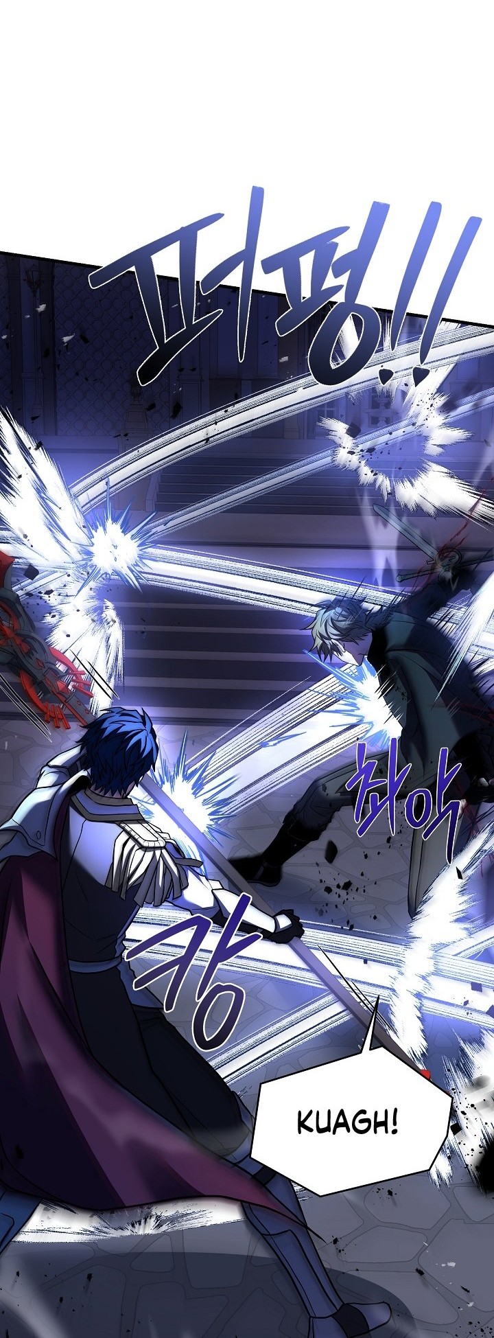 Return of The Greatest Lancer Chapter 109 - halaman 77