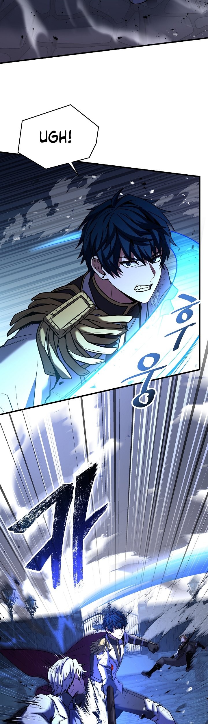Return of The Greatest Lancer Chapter 109 - halaman 78