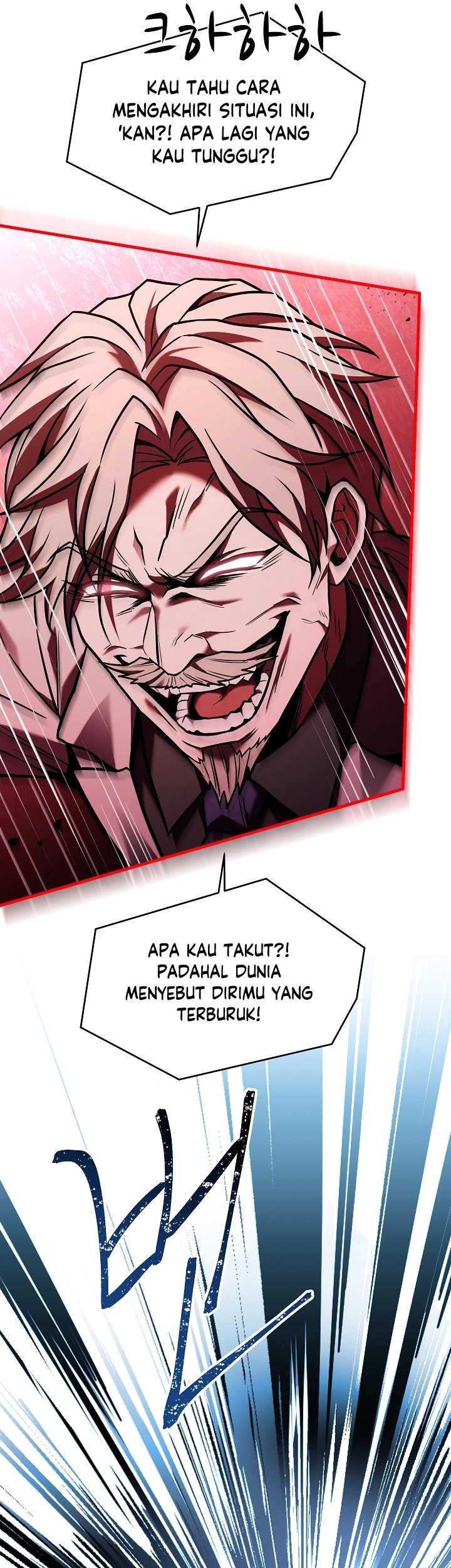 Return of The Greatest Lancer Chapter 109 - halaman 80