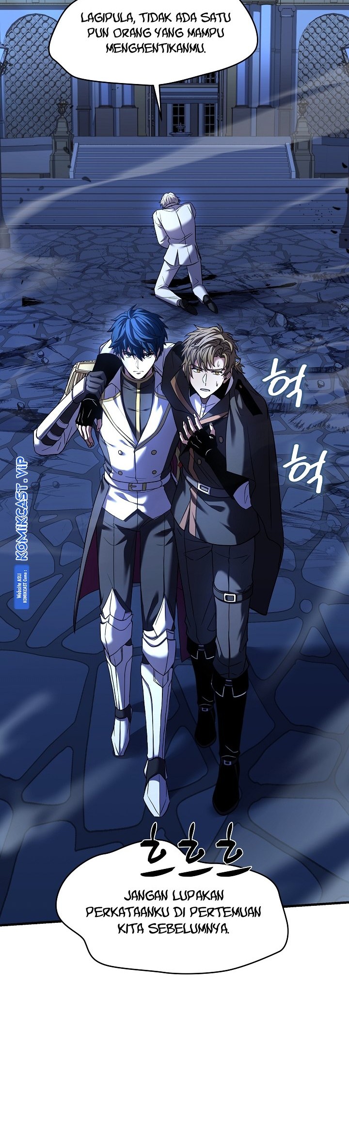 Return of The Greatest Lancer Chapter 109 - halaman 85