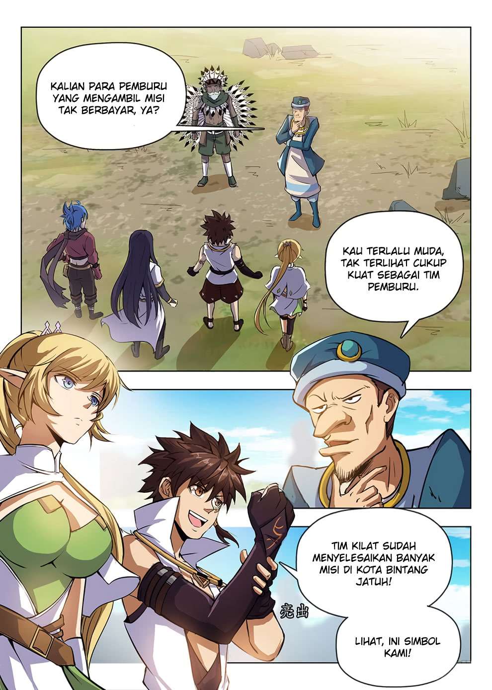 Return of The Greatest Lancer Chapter 109 - halaman 9