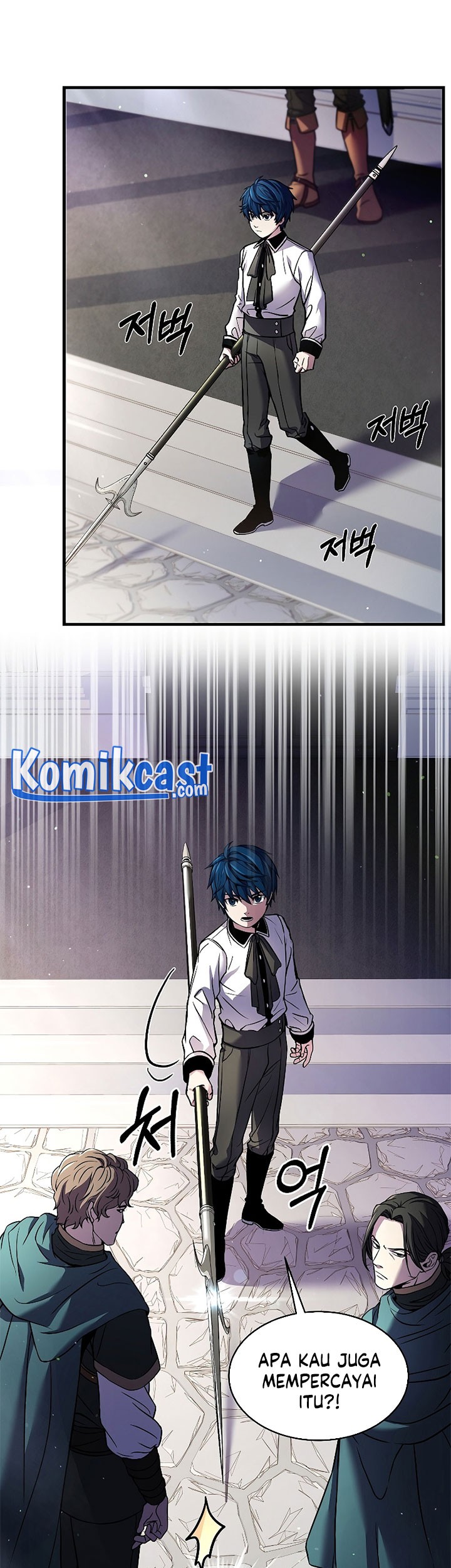 Return of The Greatest Lancer Chapter 11 - halaman 16