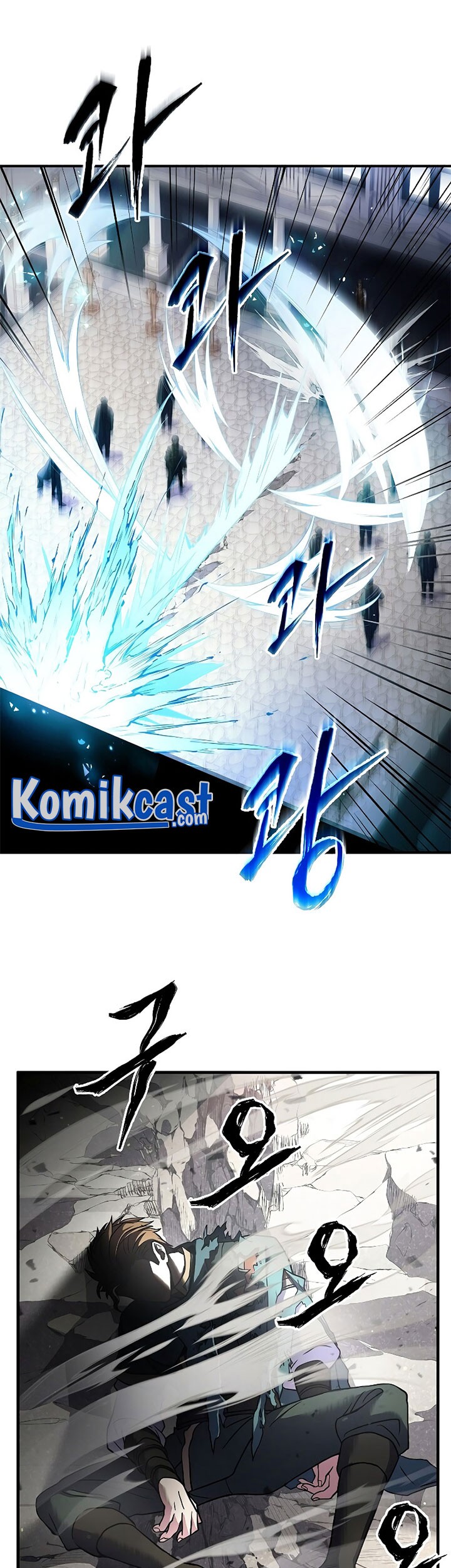 Return of The Greatest Lancer Chapter 11 - halaman 30