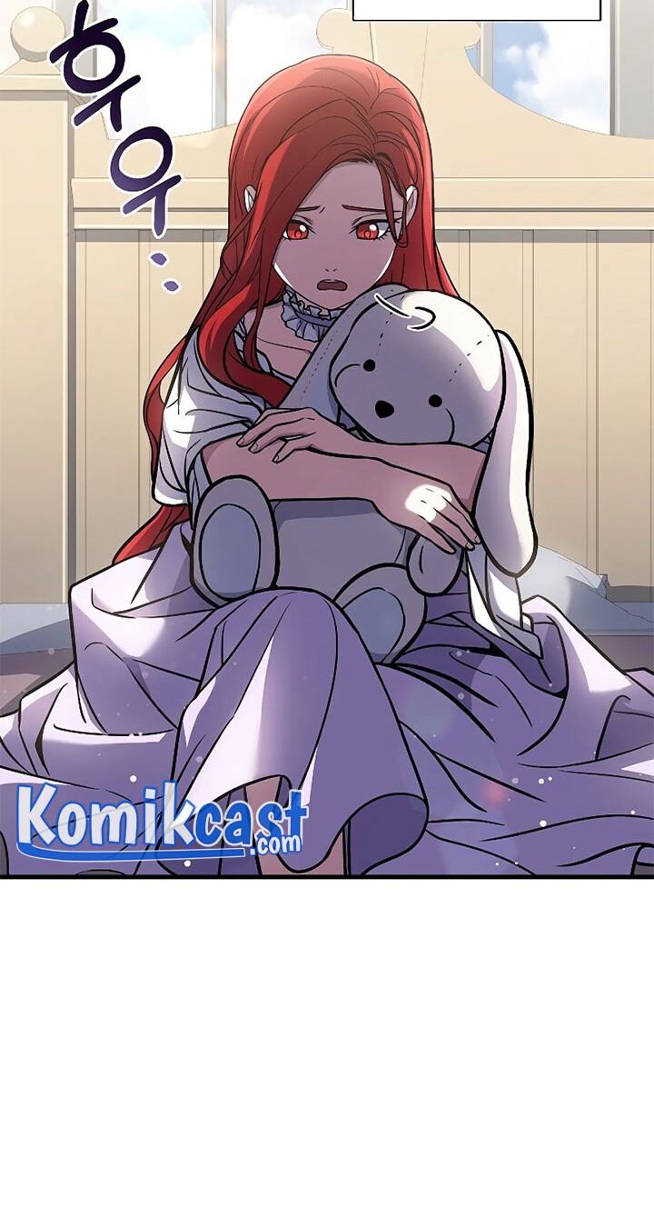 Return of The Greatest Lancer Chapter 11 - halaman 39