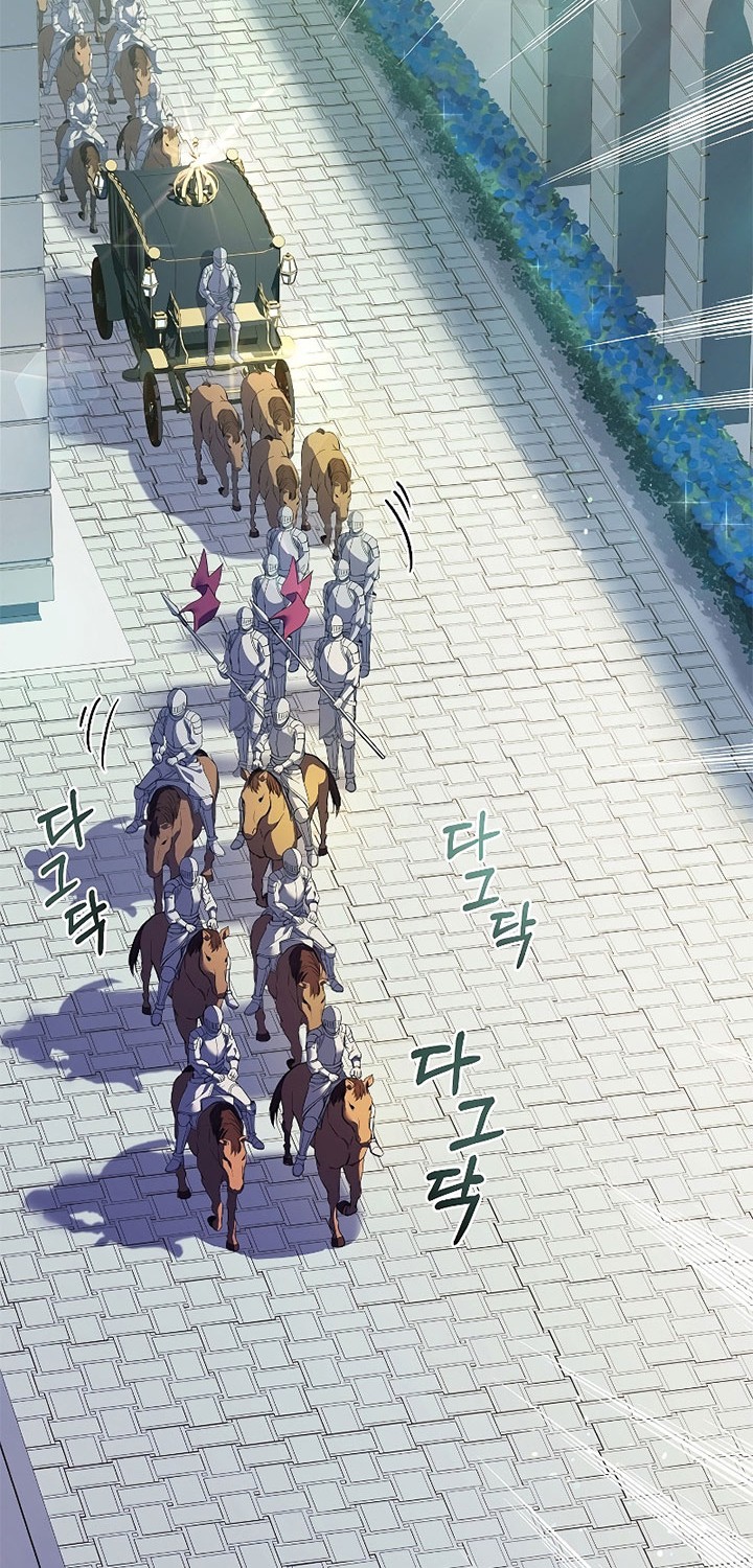 Return of The Greatest Lancer Chapter 11 - halaman 61