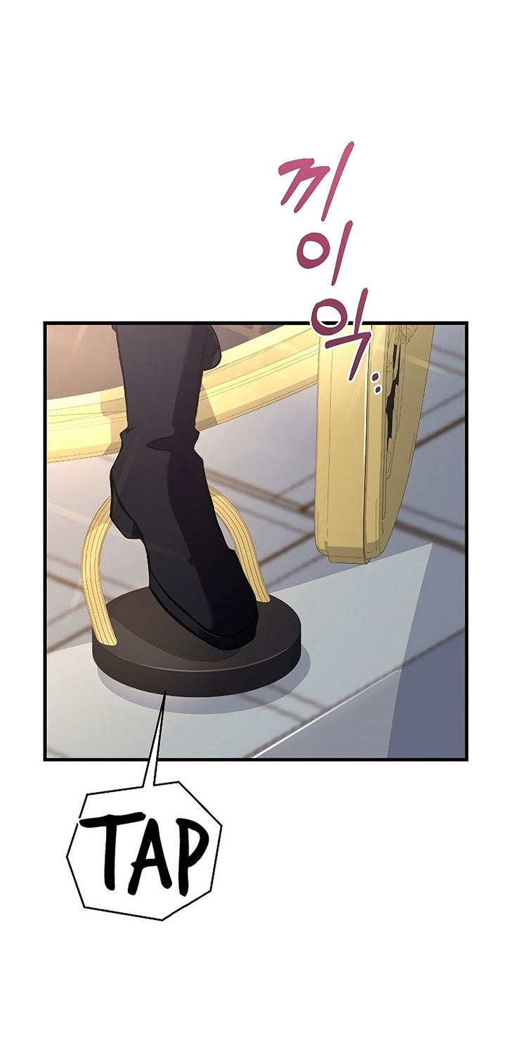 Return of The Greatest Lancer Chapter 11 - halaman 63