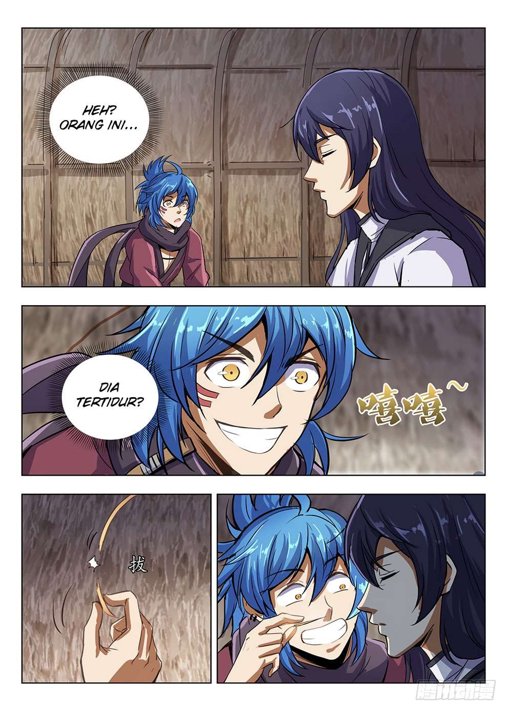 Return of The Greatest Lancer Chapter 110 - halaman 13