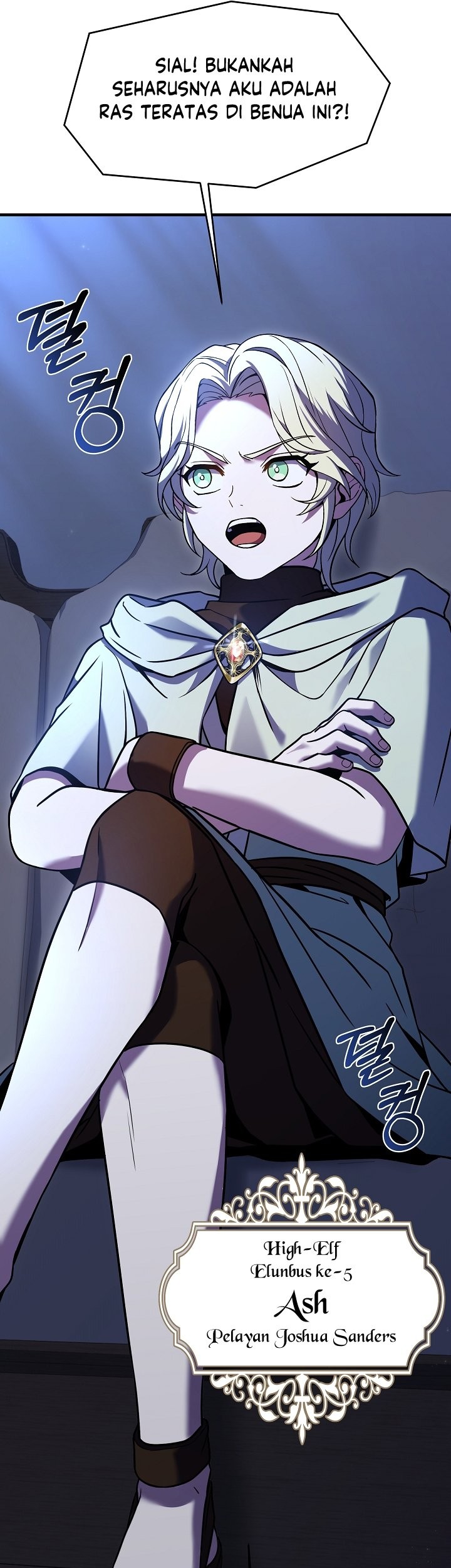 Return of The Greatest Lancer Chapter 110 - halaman 50