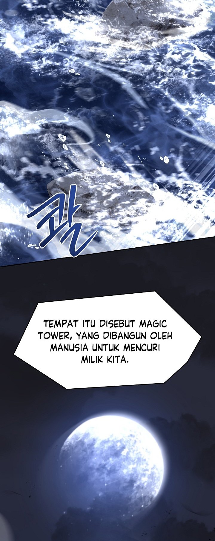Return of The Greatest Lancer Chapter 110 - halaman 67