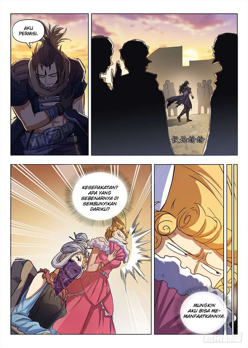 Return of The Greatest Lancer Chapter 111 - halaman 13