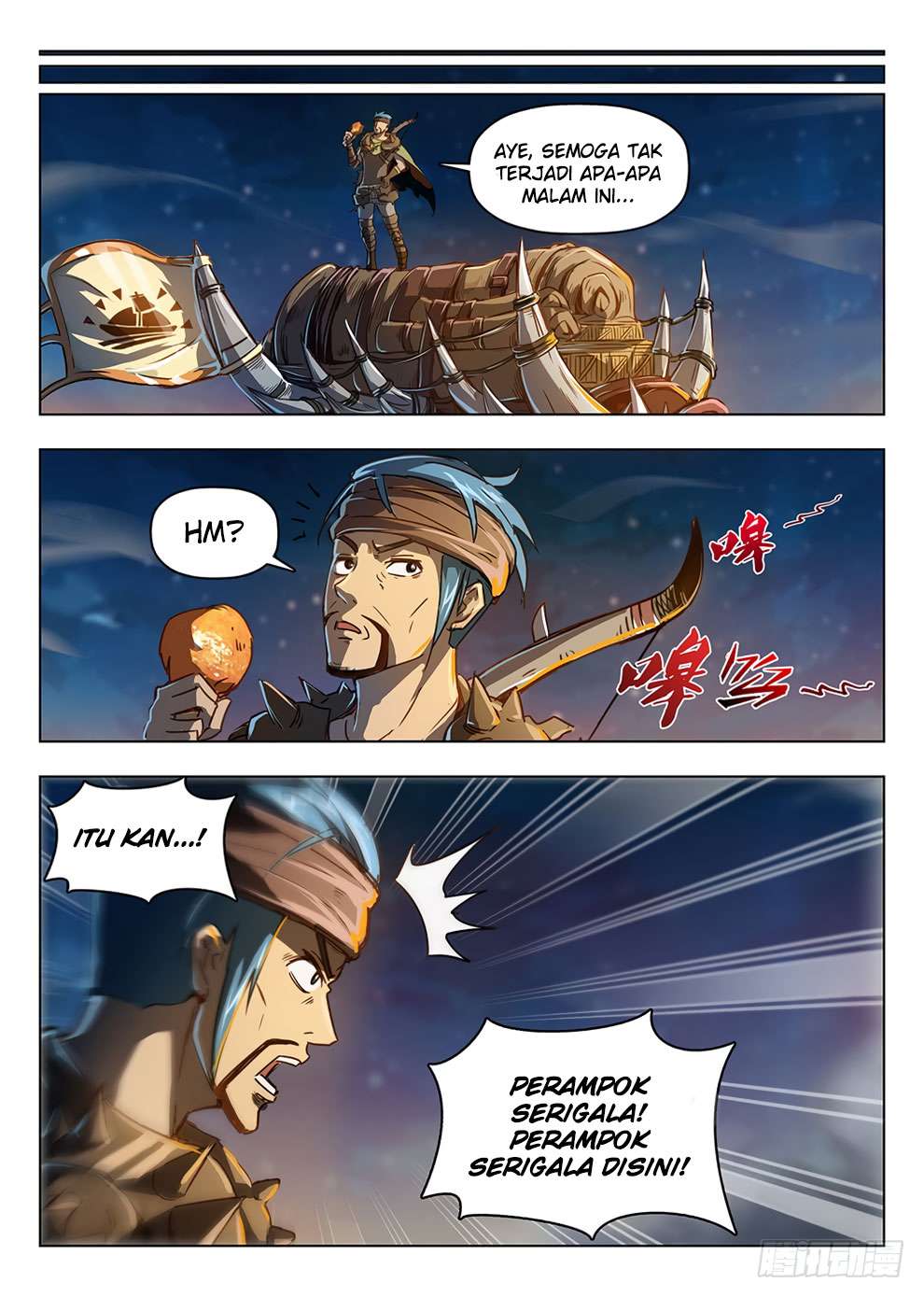 Return of The Greatest Lancer Chapter 112 - halaman 12