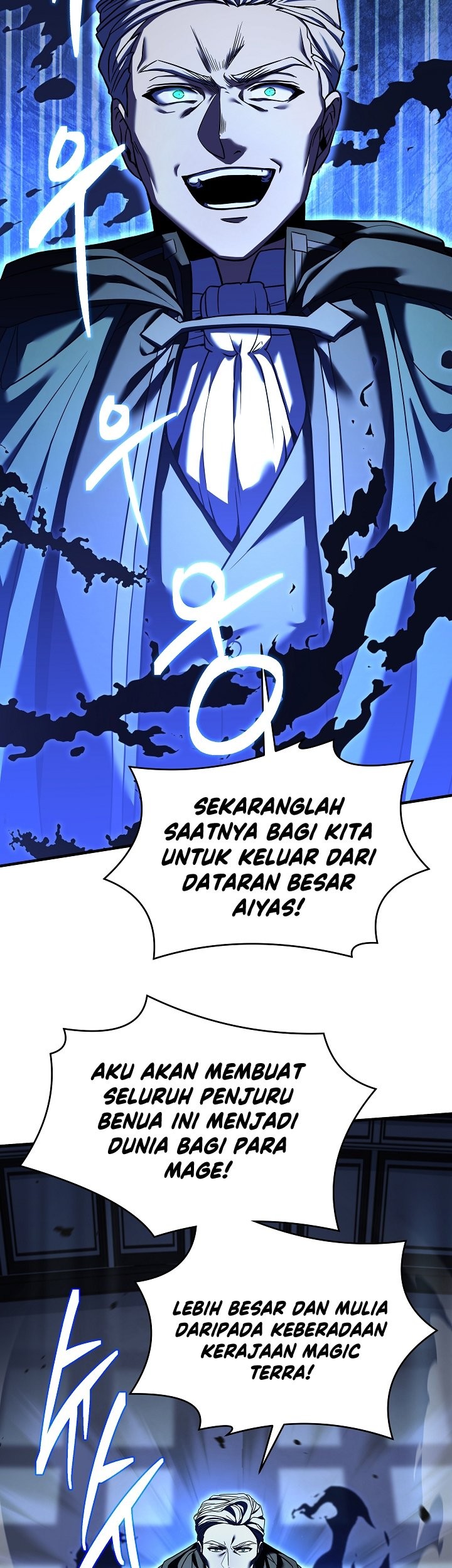 Return of The Greatest Lancer Chapter 112 - halaman 30