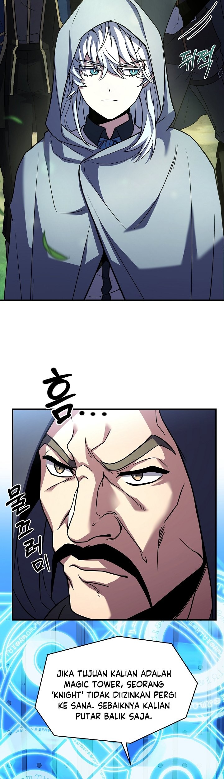 Return of The Greatest Lancer Chapter 112 - halaman 40