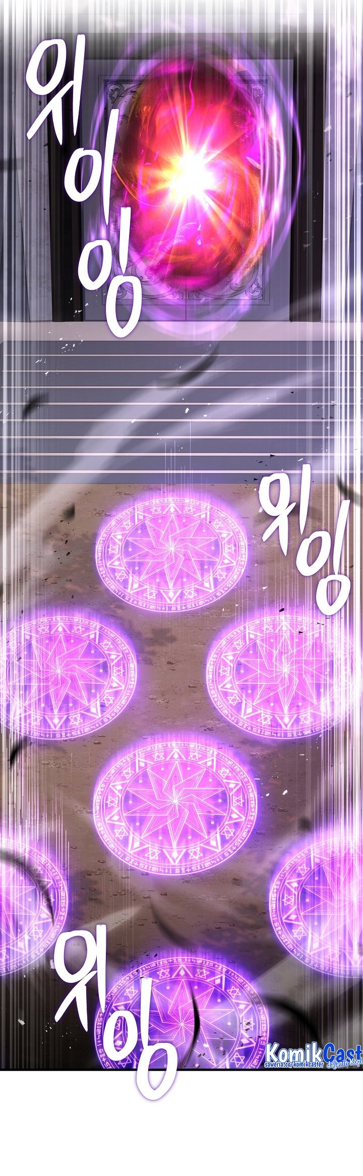 Return of The Greatest Lancer Chapter 112 - halaman 61