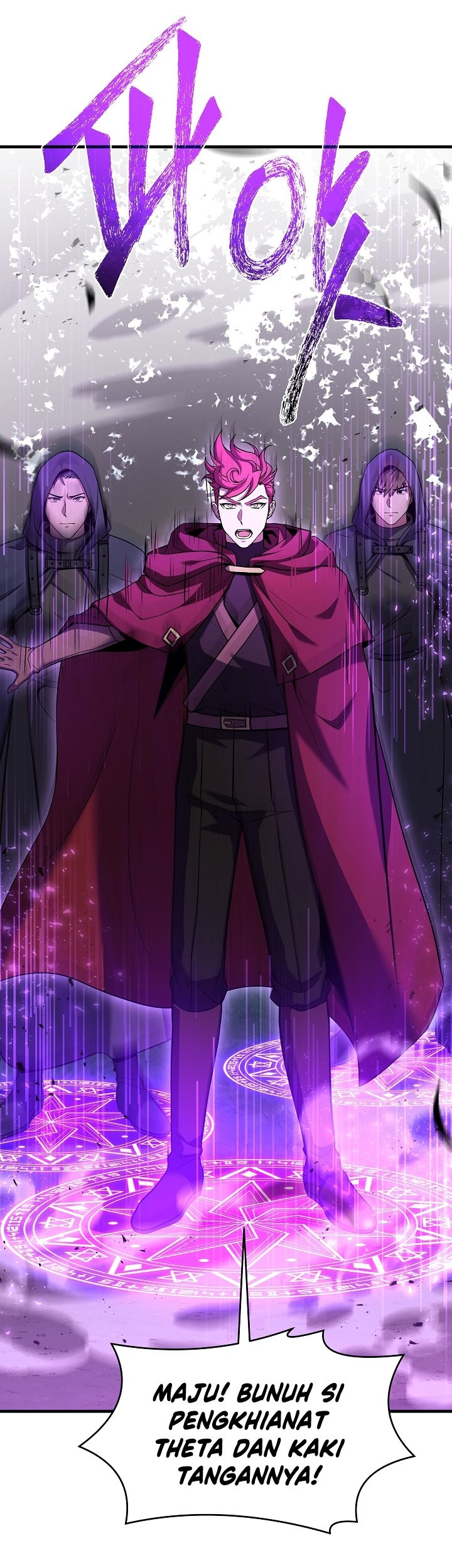 Return of The Greatest Lancer Chapter 112 - halaman 62