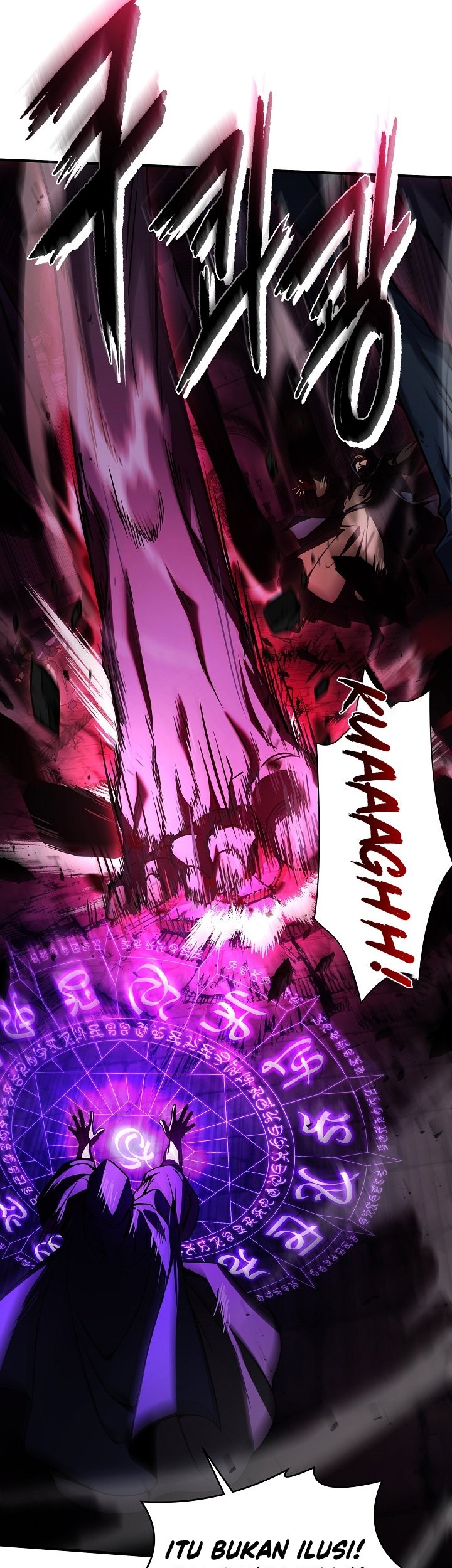 Return of The Greatest Lancer Chapter 112 - halaman 70