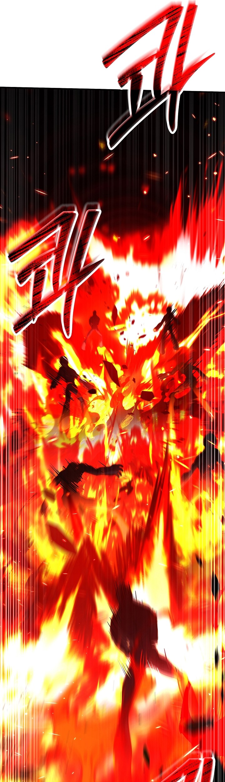 Return of The Greatest Lancer Chapter 112 - halaman 74