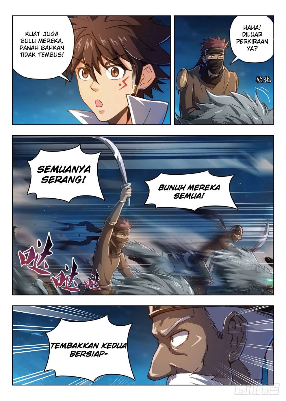 Return of The Greatest Lancer Chapter 113 - halaman 14