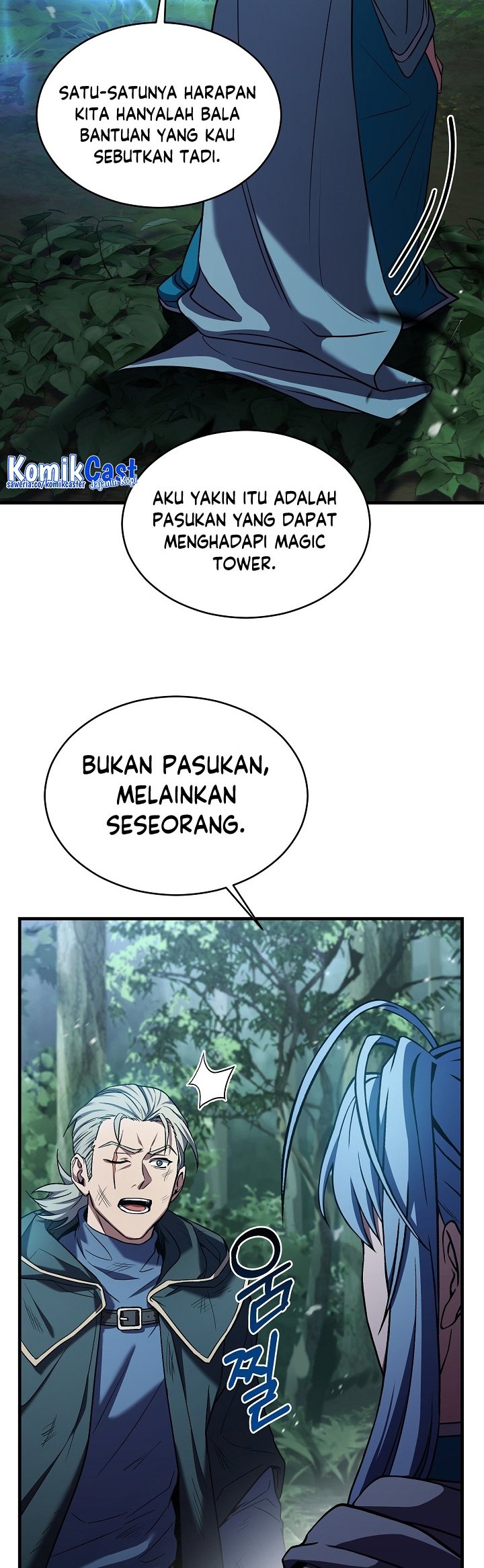 Return of The Greatest Lancer Chapter 113 - halaman 17