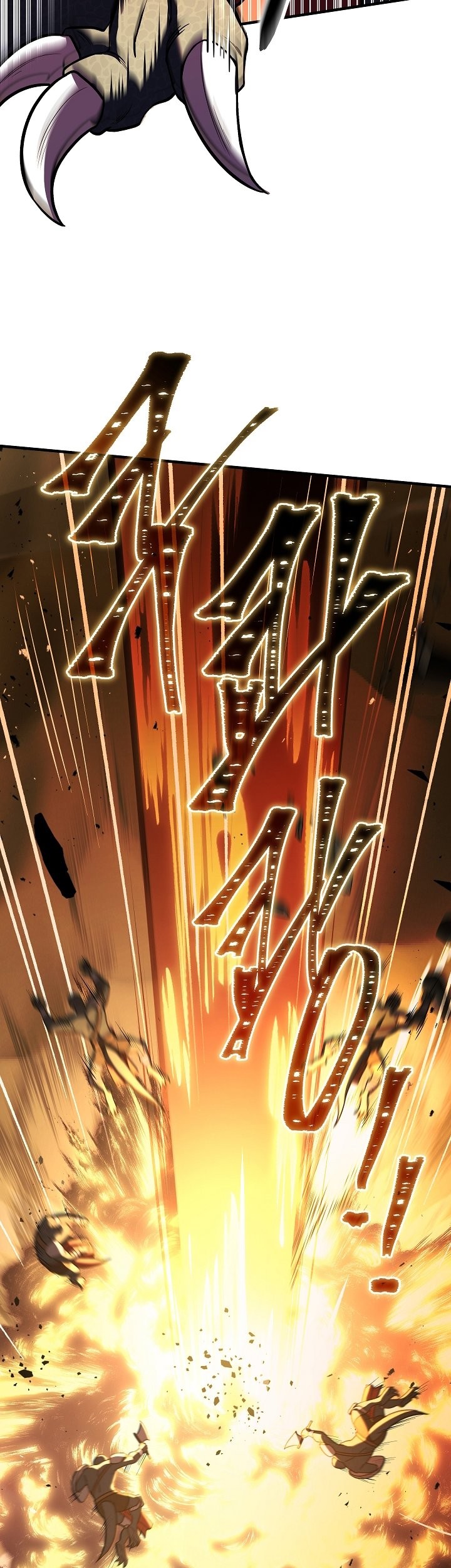 Return of The Greatest Lancer Chapter 113 - halaman 22