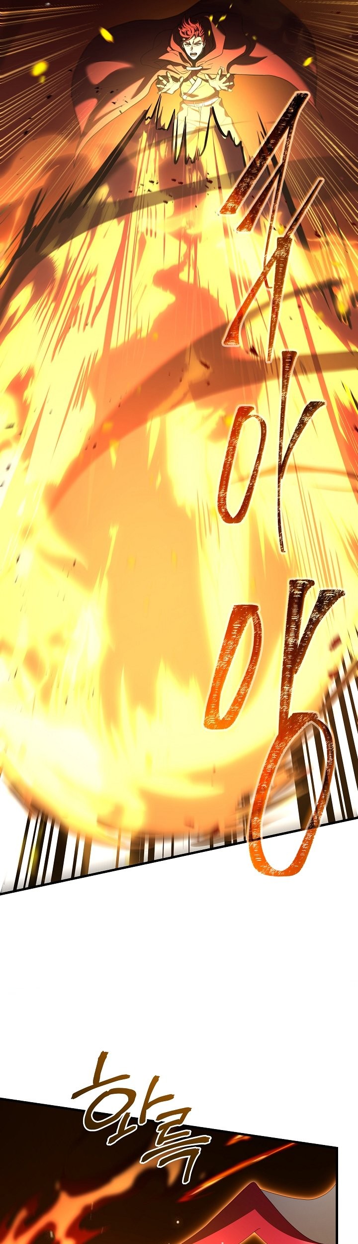 Return of The Greatest Lancer Chapter 113 - halaman 32