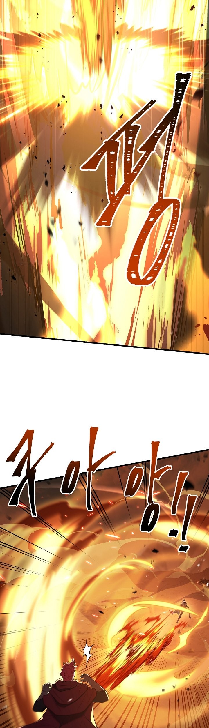 Return of The Greatest Lancer Chapter 113 - halaman 34
