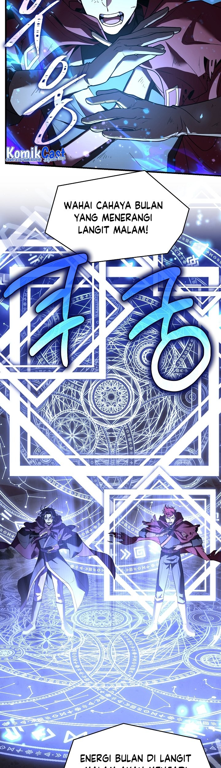 Return of The Greatest Lancer Chapter 113 - halaman 40
