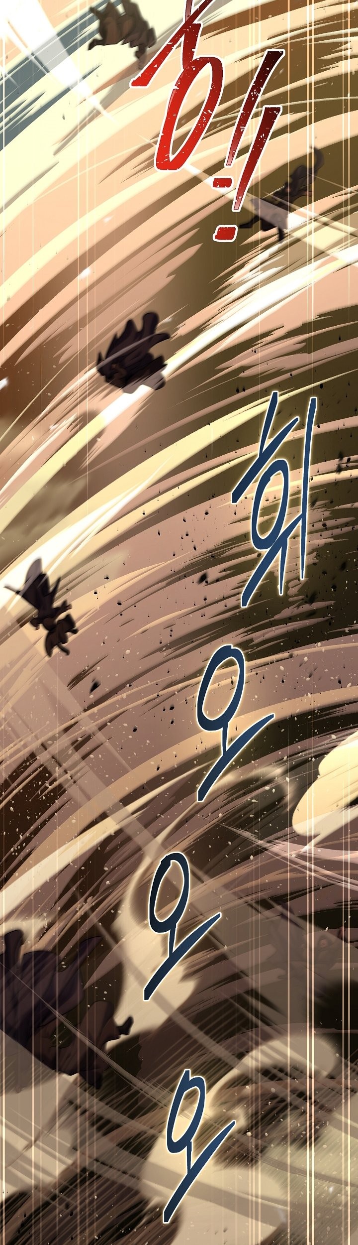 Return of The Greatest Lancer Chapter 113 - halaman 46