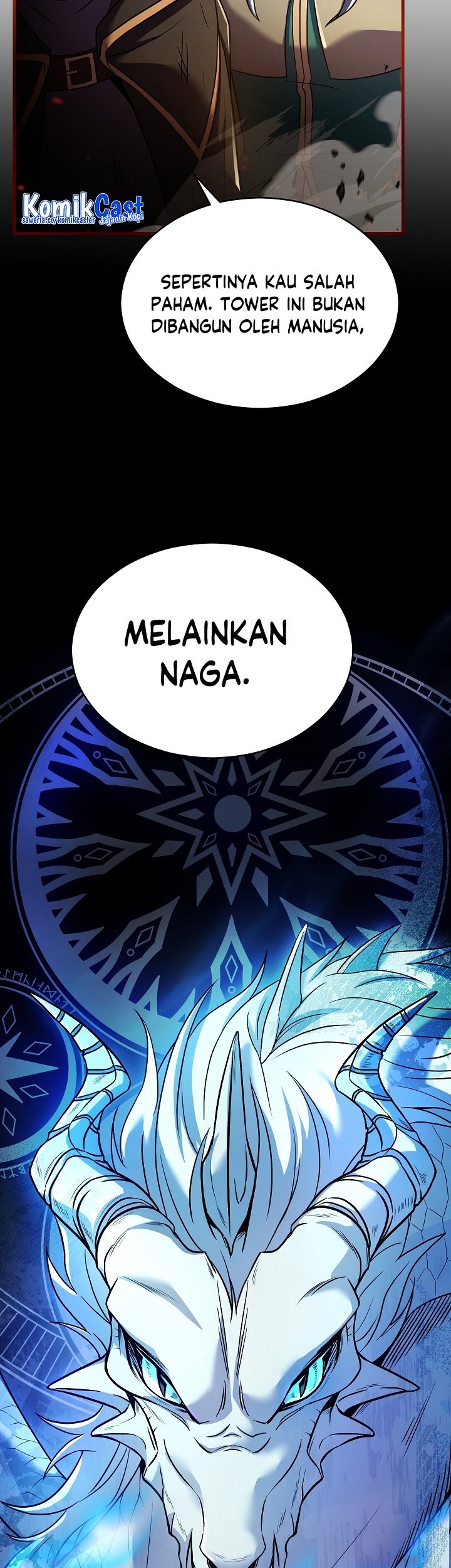 Return of The Greatest Lancer Chapter 113 - halaman 52