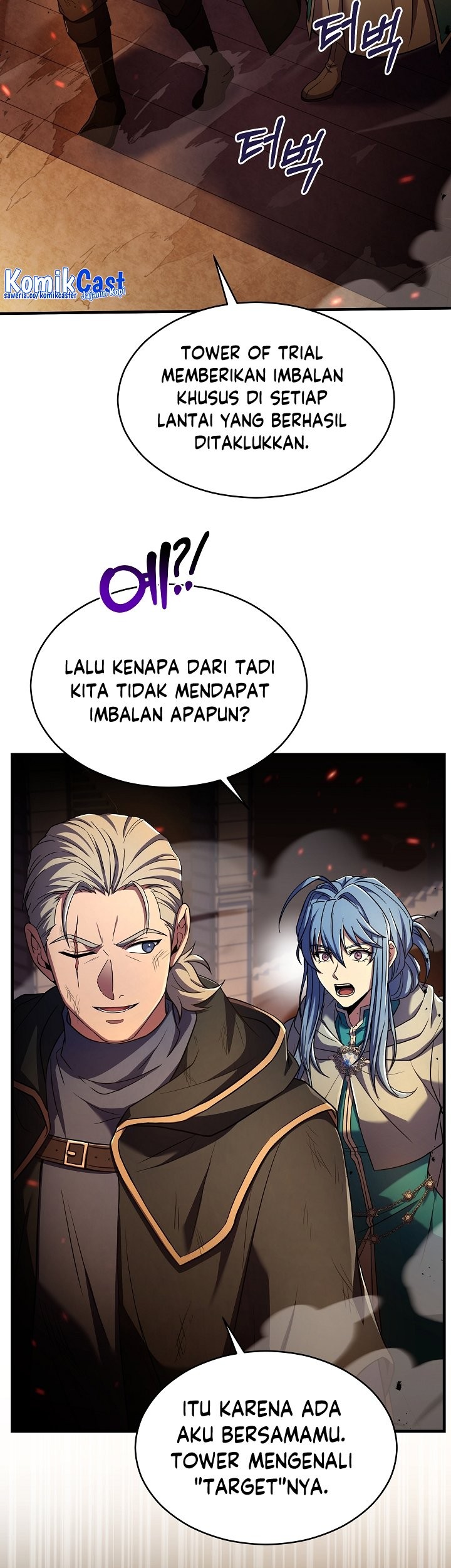 Return of The Greatest Lancer Chapter 113 - halaman 54