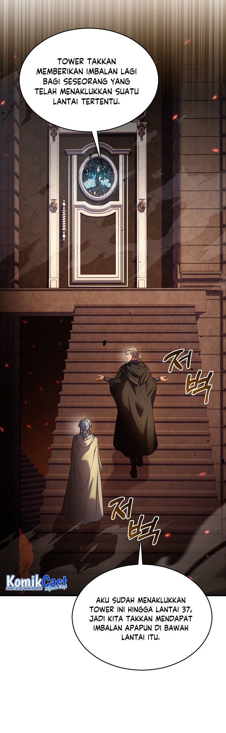 Return of The Greatest Lancer Chapter 113 - halaman 55