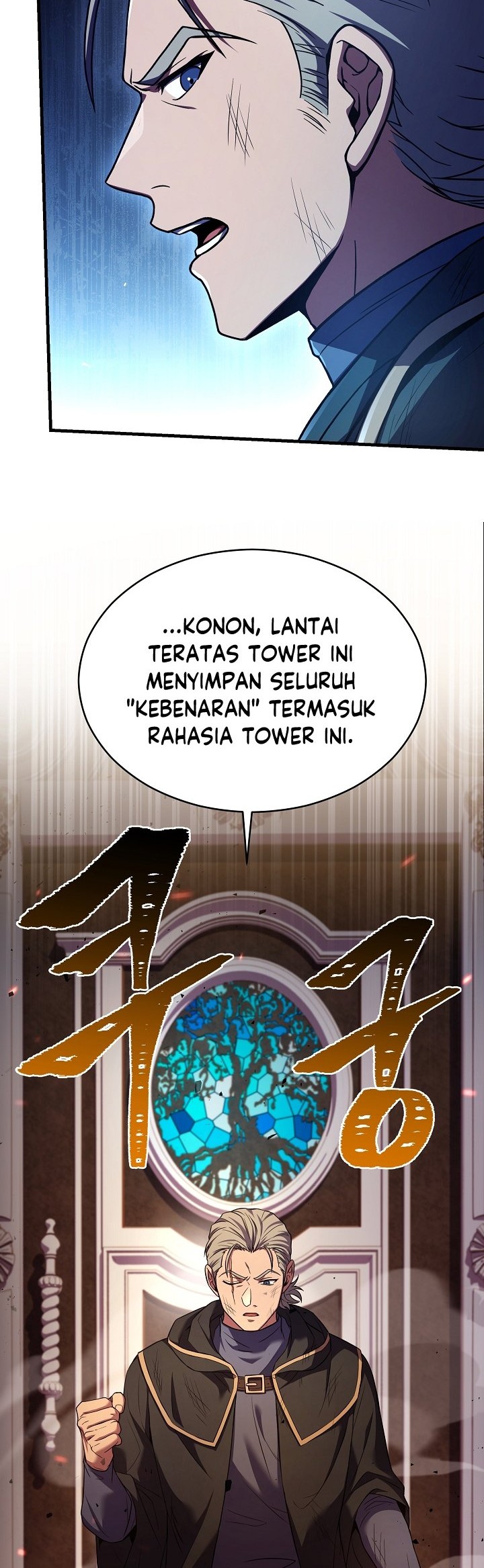 Return of The Greatest Lancer Chapter 113 - halaman 57