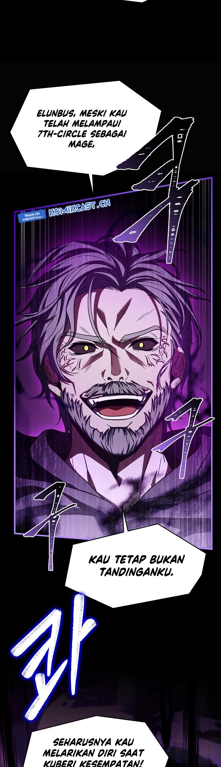 Return of The Greatest Lancer Chapter 114 - halaman 16